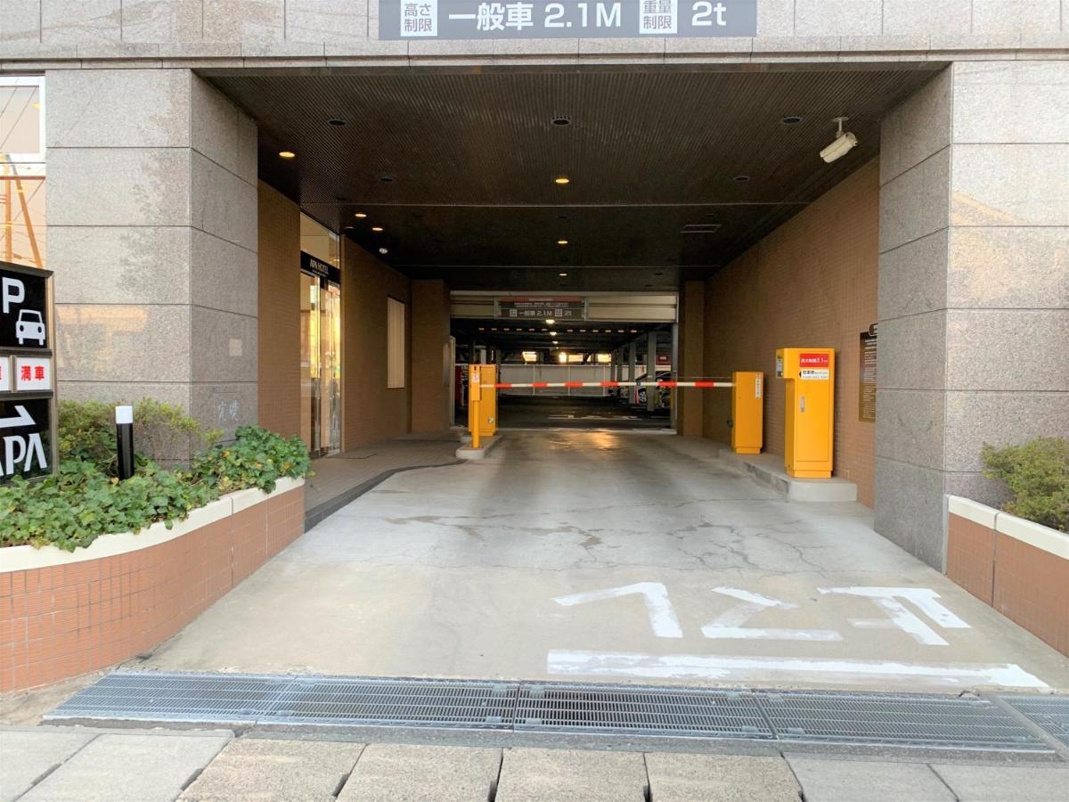 APA Hotel Miyagi Furukawa-Ekimae Osaki  Bagian luar foto