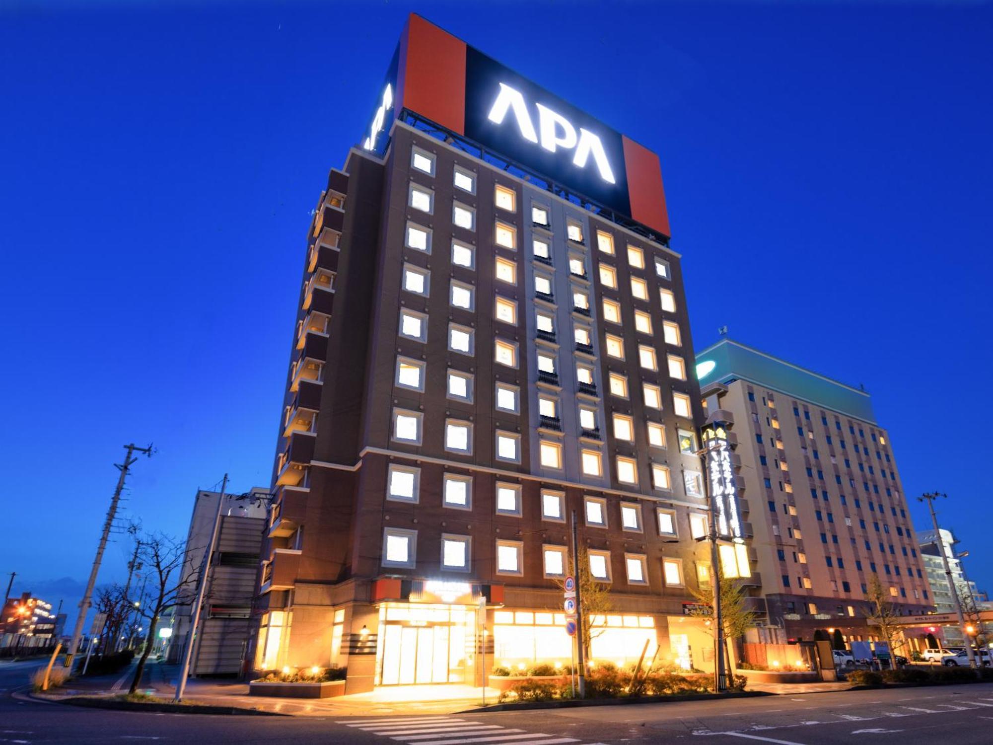 APA Hotel Miyagi Furukawa-Ekimae Osaki  Bagian luar foto