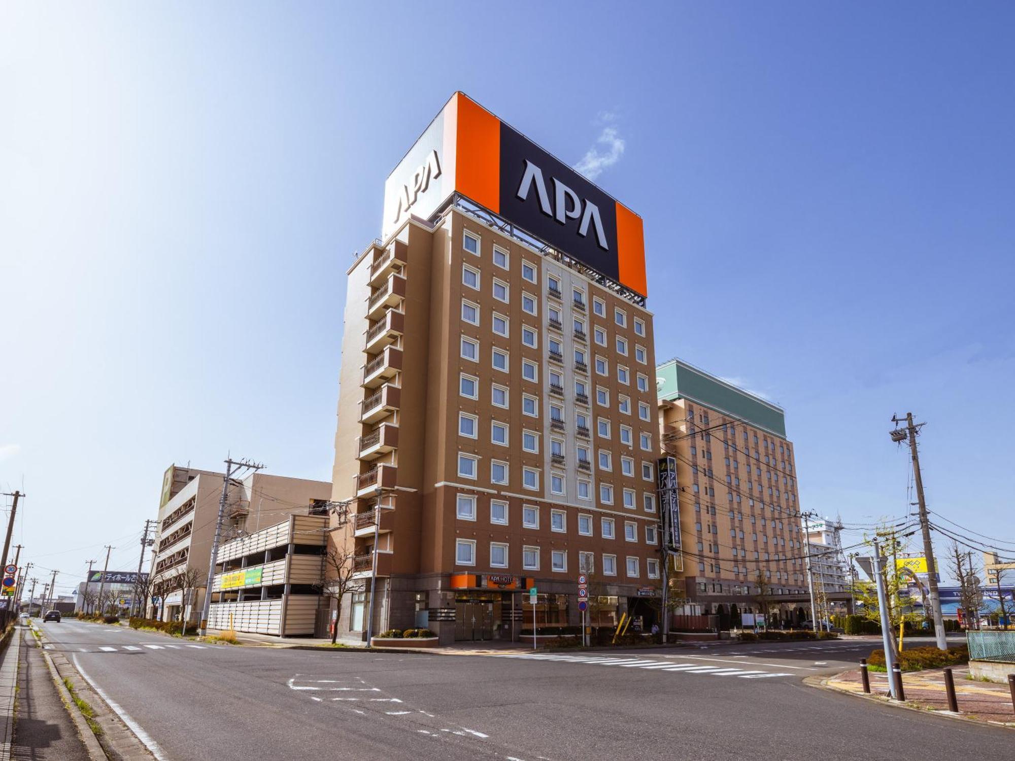 APA Hotel Miyagi Furukawa-Ekimae Osaki  Bagian luar foto