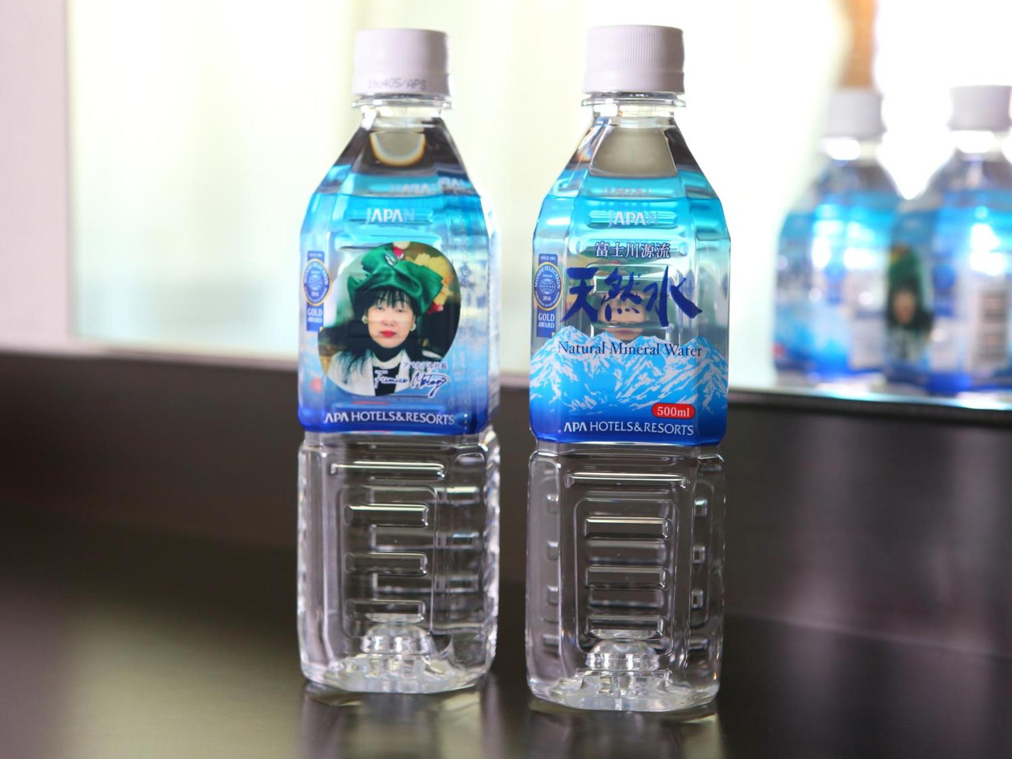 APA Hotel Miyagi Furukawa-Ekimae Osaki  Bagian luar foto