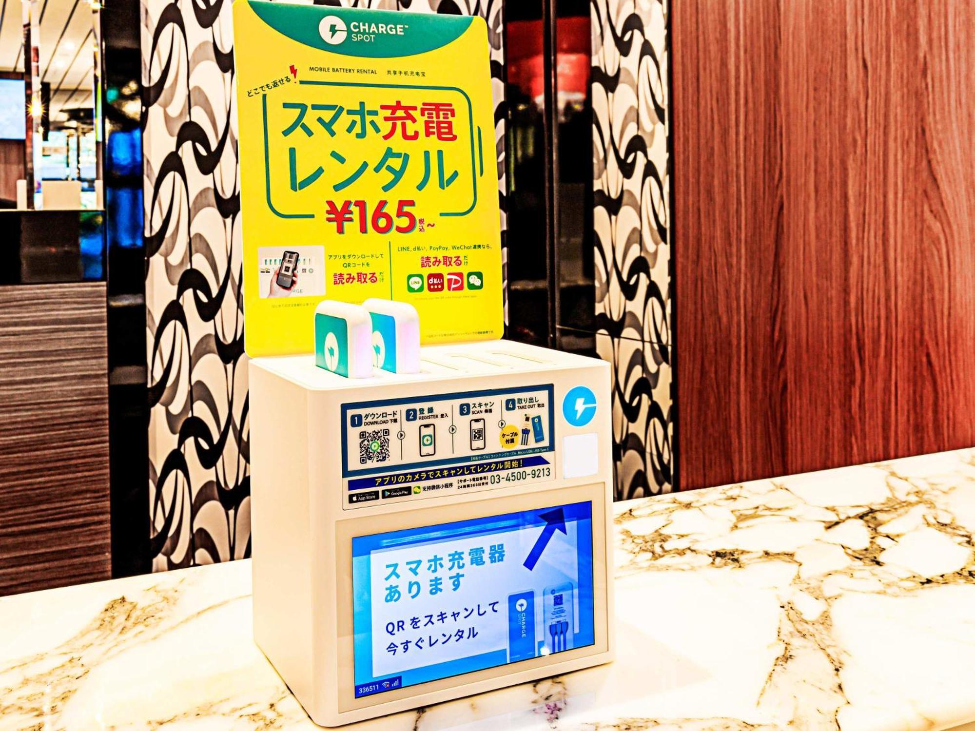 APA Hotel Miyagi Furukawa-Ekimae Osaki  Bagian luar foto